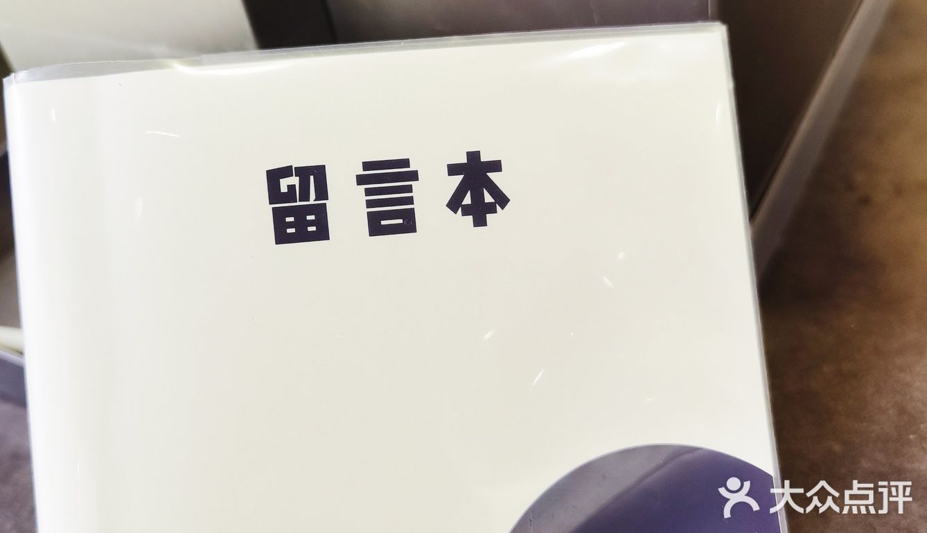 打卡喜茶[糖果][糖果]超燃爆柠茶