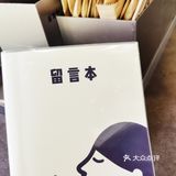 打卡喜茶[糖果][糖果]超燃爆柠茶