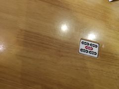 -裕鼎鲜·新中菜(青山湖万达店)