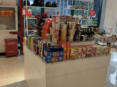 -观澜湖新城运动奥莱区