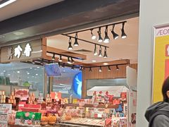 -美珍香(东方宝泰店)