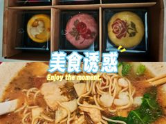-知味观(湖滨店)