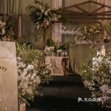 洛阳婚礼✨不一样的油画系田园小众白绿婚礼