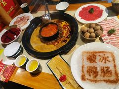 -蜀家渝重庆火锅(南屏街店)