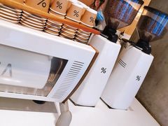 -% Arabica阿拉比卡咖啡烘焙工坊