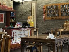 -潘德林茶社(新城河路店)