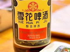 -熙成烧烤(白塔岭店)
