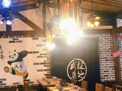 -酒阳蒸经小酒馆(解放碑店)