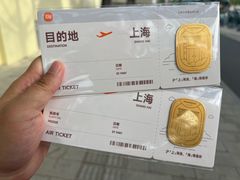 -小米之家(世博源店)