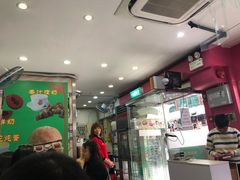 -义顺牛奶公司(新马路老店)