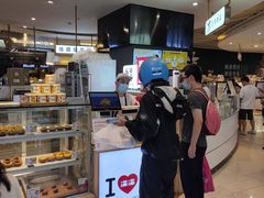 -满满元气和田大枣糕·蛋糕(朝阳大悦城店)