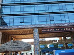 -武汉玛雅海滩水公园