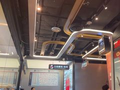 -敏华冰厅(平安金融中心店)