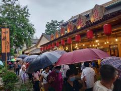-竹泉村旅游度假区