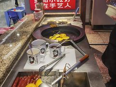 -怪噜范·老贵阳街头名小吃(汇金星力城店)
