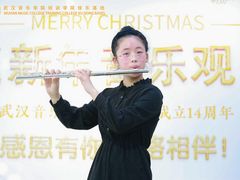 -武汉音乐学院徐东基地