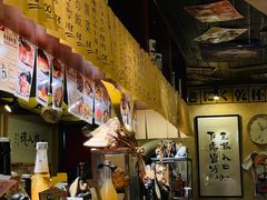 -半藏居酒屋(香港花园店)