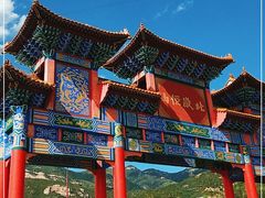 -北岳恒山
