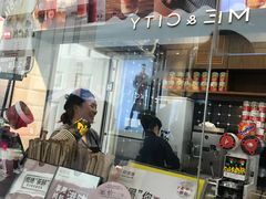 门面-桂桂茶(金谊广场店)