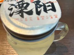 -紫藤园·天目湖大鱼头(南山竹海店)