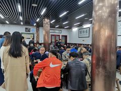 -回坊马二饺子馆