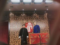 -青曲社相声(易俗街区店)