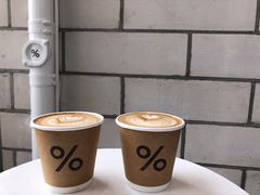 -% Arabica阿拉比卡咖啡(深圳湾万象城店)