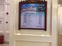 -佛山祈福仙湖酒店