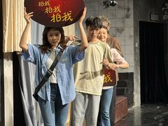 -长沙悦方ID MALL