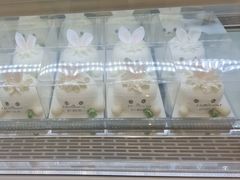 -好利来(国际能源店)
