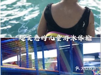 超实惠的儿童游泳体验还有淘气堡等项目