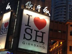 -红宝石·鲜奶小方·海派西点房(南丹店)