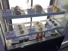 -西北45°(世茂广场店)