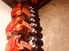 -花间酒庭院餐厅(谷山店)