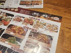 -老杨太太烧烤(文化广场店)