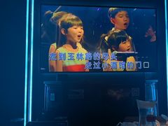 -INLOVE KTV(淮海路店)