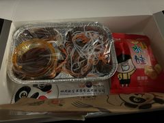 -杭州萧山国际机场