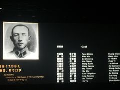 -和美电影艺术中心(万国城店)