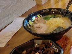 -寸屋拉面(凯德晶萃店)