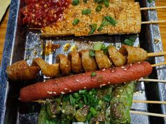 -老城根(新天地店)