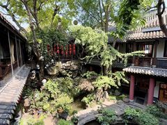 -钦善斋(武侯祠店)