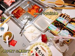 -海底捞火锅(万达广场店)