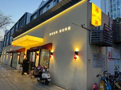 -海燕酒店(惠济路店)