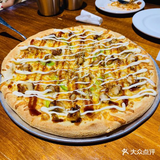 黑胡椒披萨供应有限公司