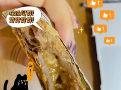 -麦当劳(山大路店)