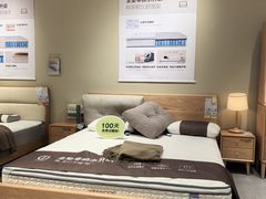 -源氏木语(拱墅万达店)