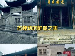 -安顺武庙