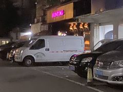 -HUNTING BAR亨霆鸡尾酒馆(越秀淘金店)