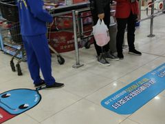 -世纪联华超市(江城店)