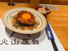 -火山屋台(新街口创始店)
